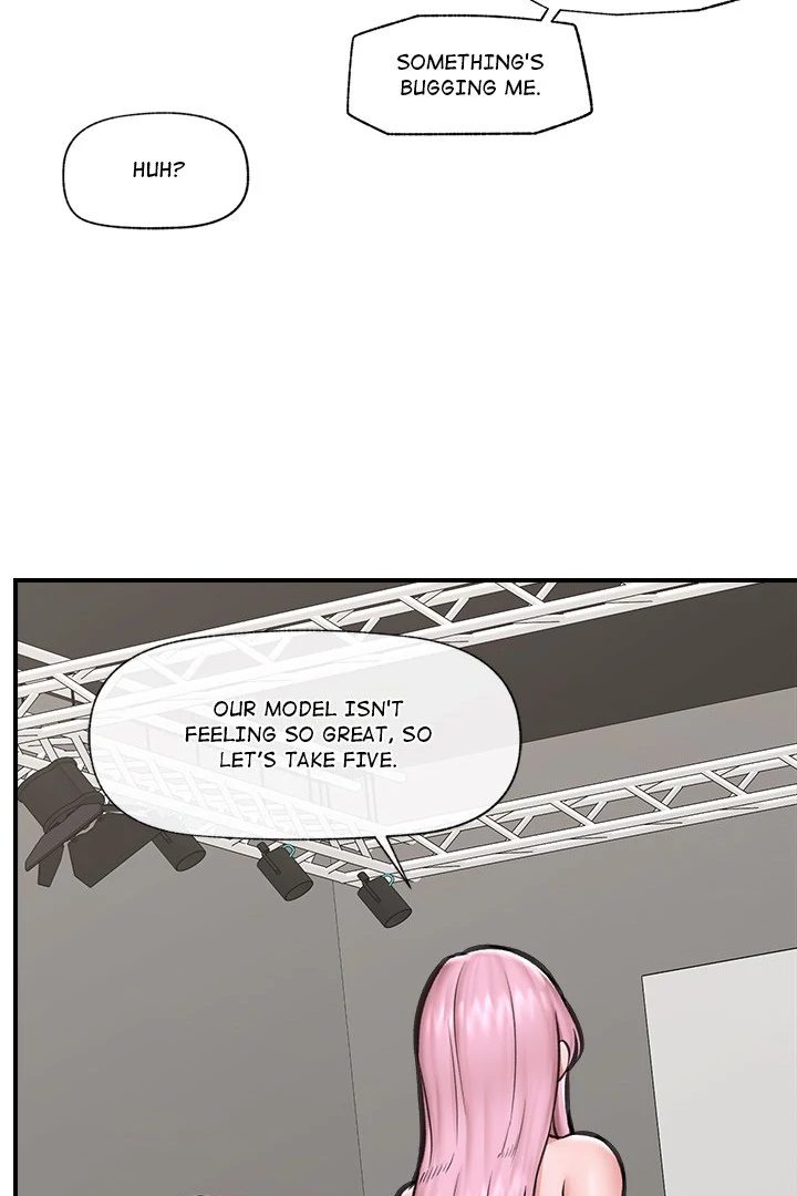 Hypnotist Security Guard Chapter 16 image 81