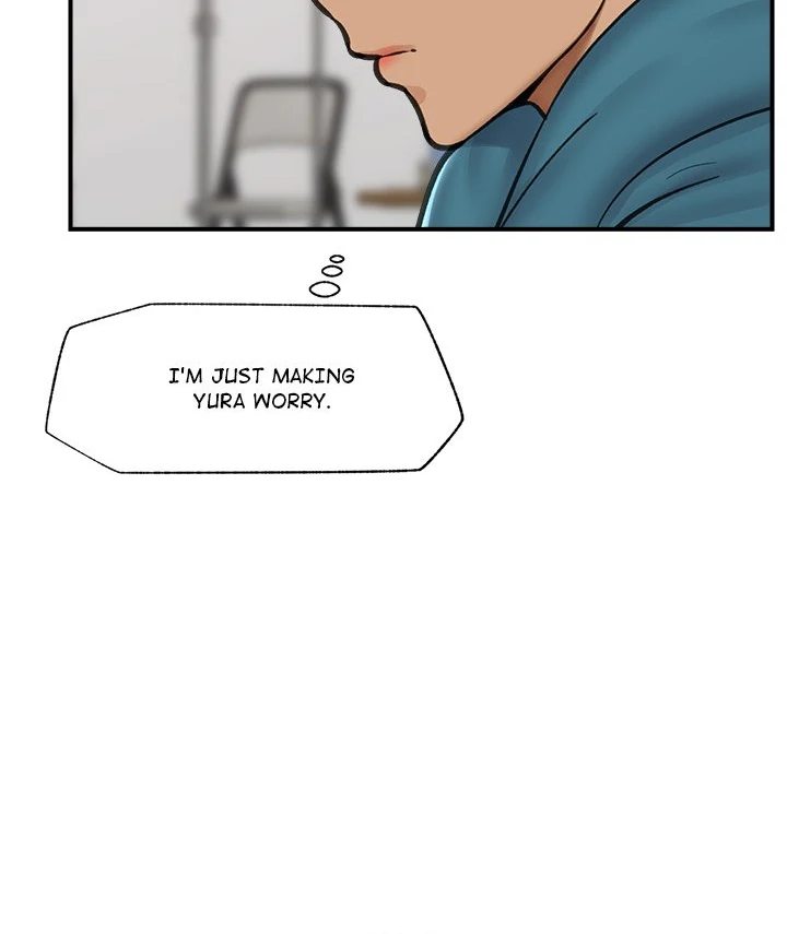 Hypnotist Security Guard Chapter 16 image 88