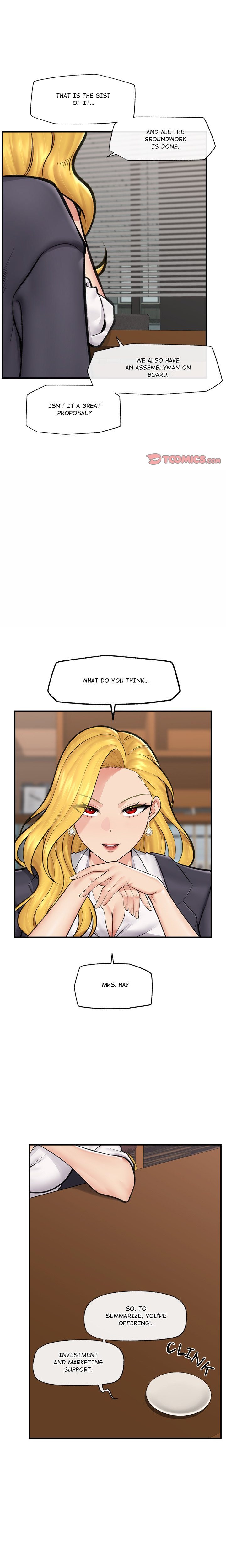 Hypnotist Security Guard Chapter 17 image 0