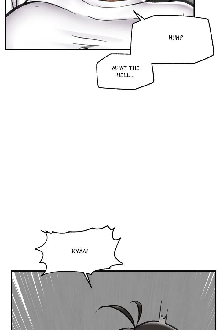 Hypnotist Security Guard Chapter 18 image 106