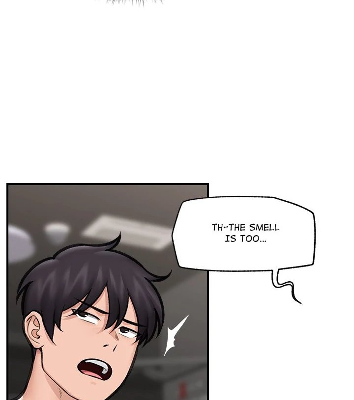 Hypnotist Security Guard Chapter 19 image 51