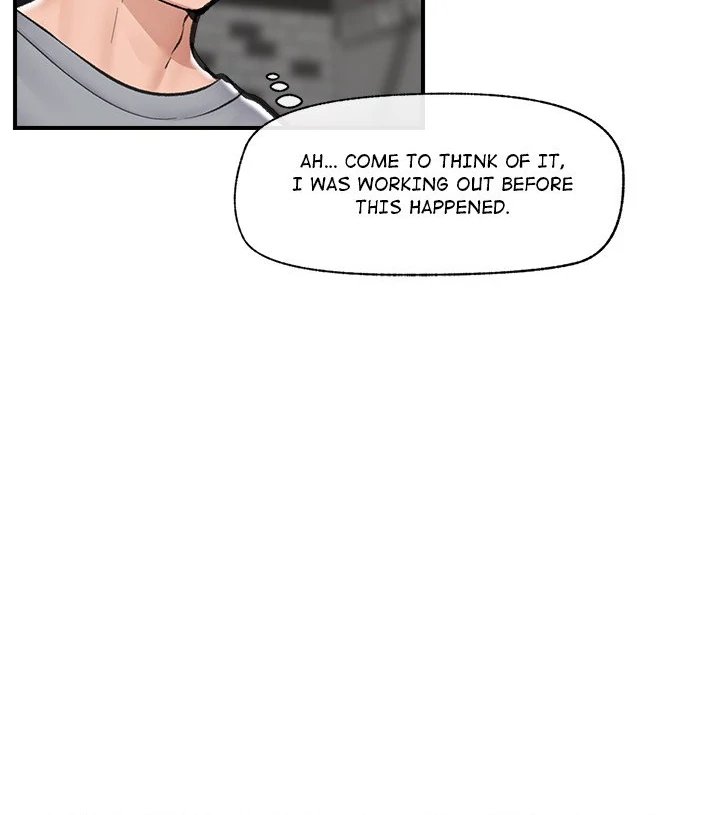 Hypnotist Security Guard Chapter 19 image 52