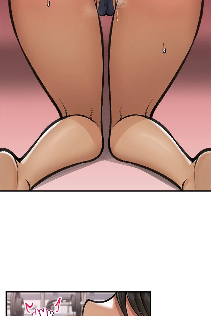 Hypnotist Security Guard Chapter 19 image 68