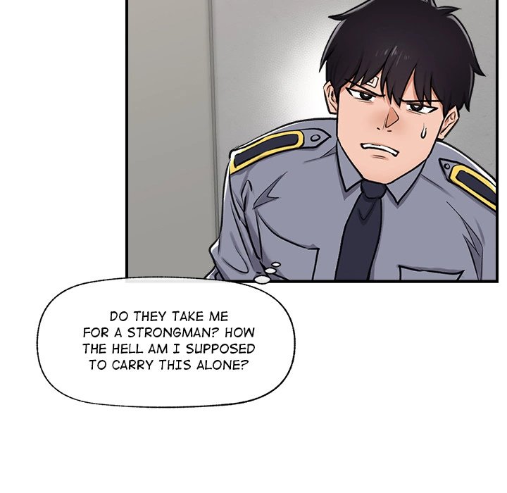 Hypnotist Security Guard Chapter 2 image 10