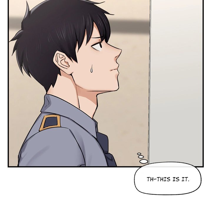 Hypnotist Security Guard Chapter 2 image 109