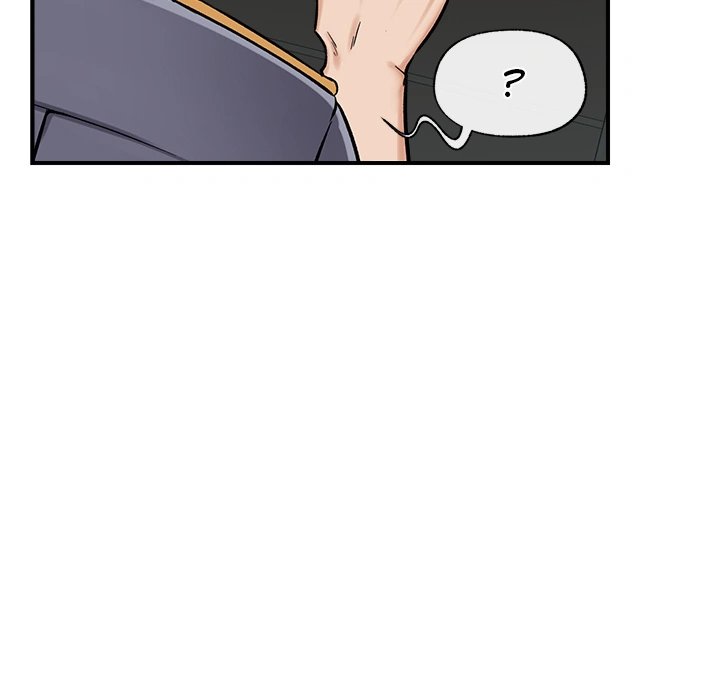 Hypnotist Security Guard Chapter 2 image 116