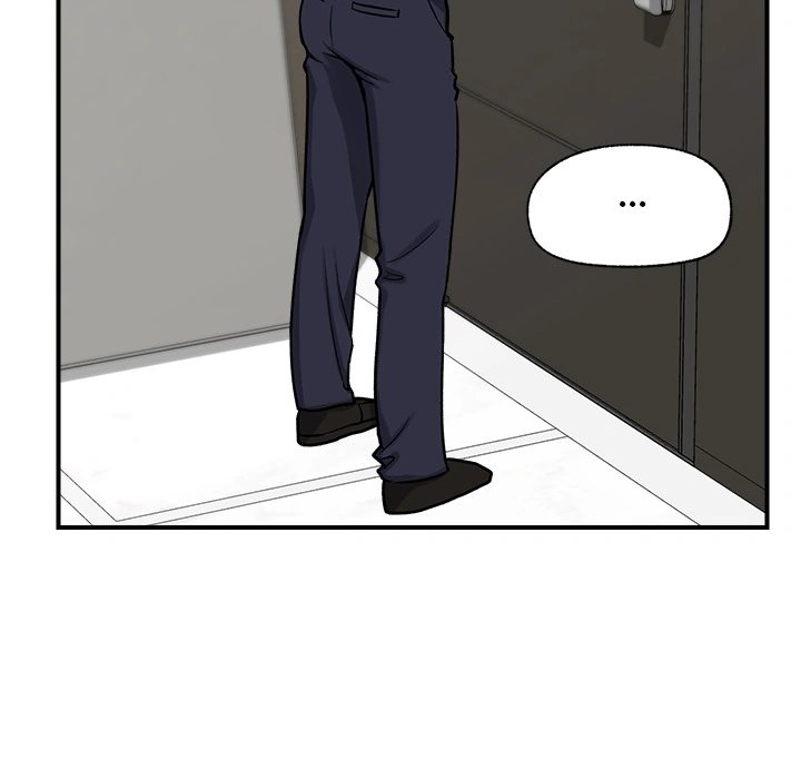 Hypnotist Security Guard Chapter 2 image 118