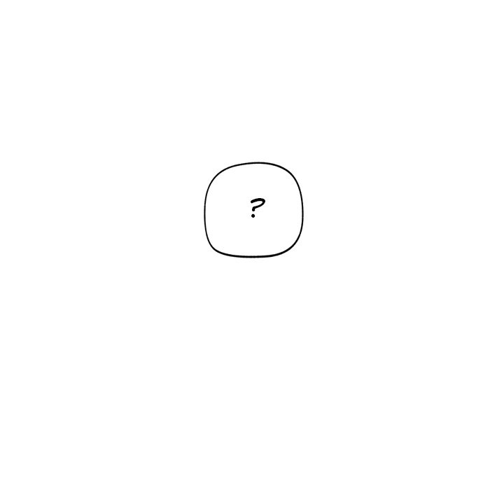 Hypnotist Security Guard Chapter 2 image 119