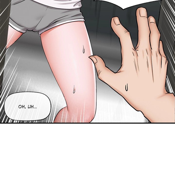 Hypnotist Security Guard Chapter 2 image 125