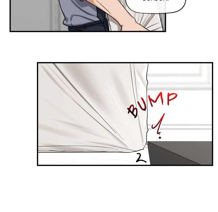 Hypnotist Security Guard Chapter 2 image 144