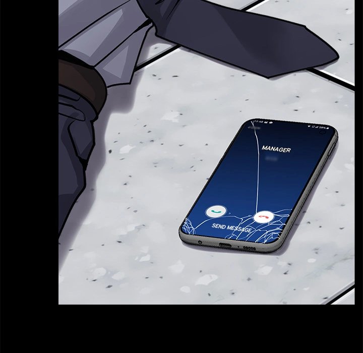 Hypnotist Security Guard Chapter 2 image 14