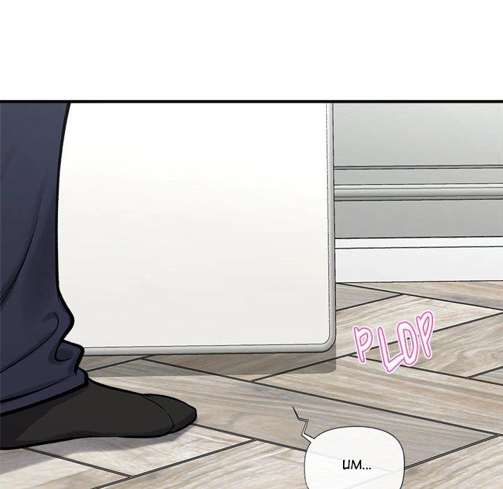 Hypnotist Security Guard Chapter 2 image 153