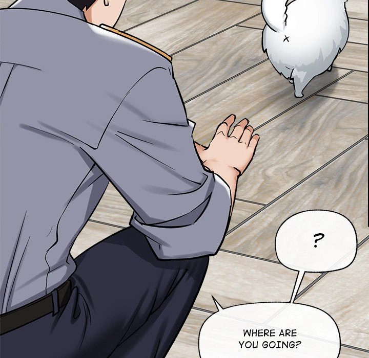Hypnotist Security Guard Chapter 2 image 166