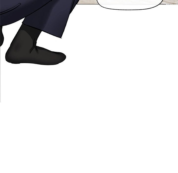 Hypnotist Security Guard Chapter 2 image 167