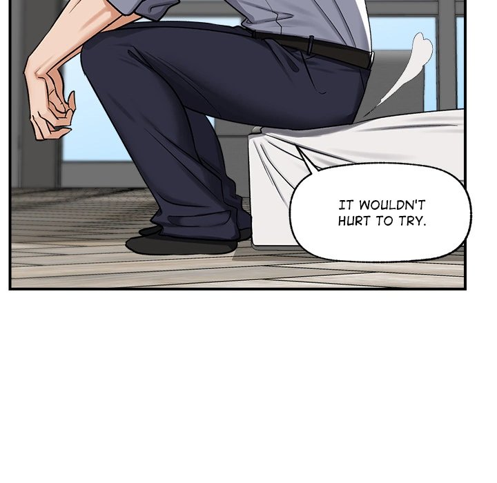 Hypnotist Security Guard Chapter 2 image 173