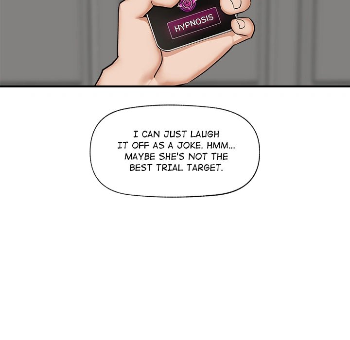 Hypnotist Security Guard Chapter 2 image 175