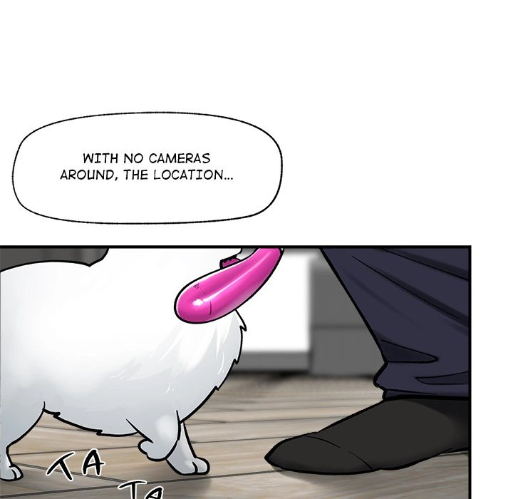 Hypnotist Security Guard Chapter 2 image 176