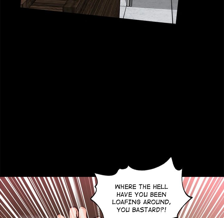 Hypnotist Security Guard Chapter 2 image 18