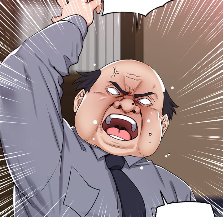 Hypnotist Security Guard Chapter 2 image 19