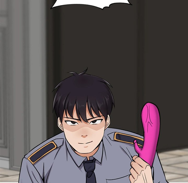 Hypnotist Security Guard Chapter 2 image 207