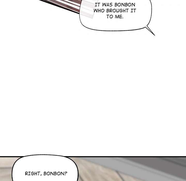 Hypnotist Security Guard Chapter 2 image 213