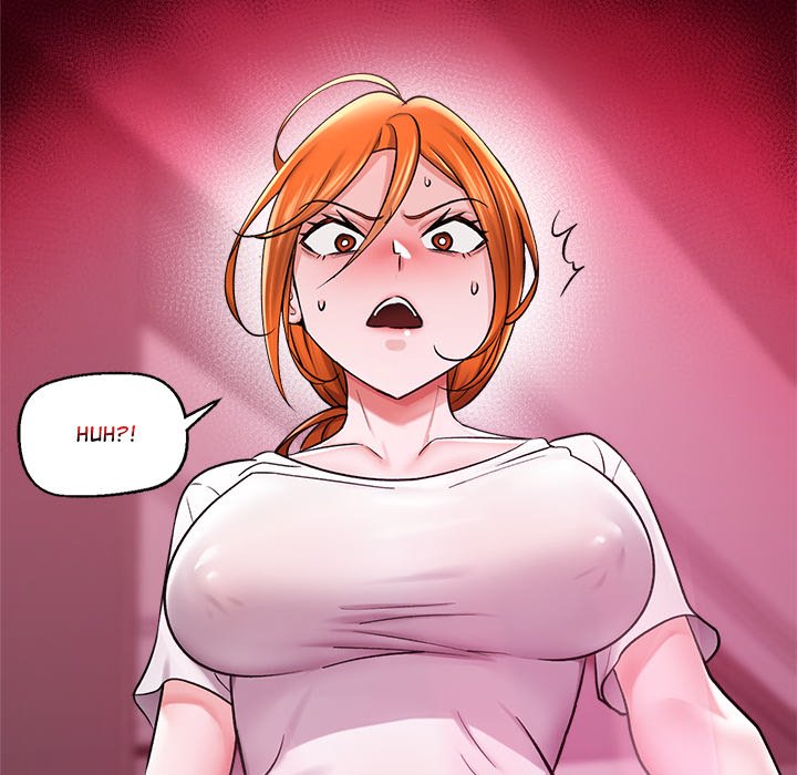 Hypnotist Security Guard Chapter 2 image 220