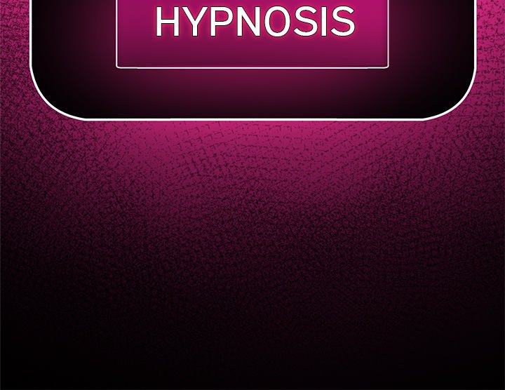Hypnotist Security Guard Chapter 2 image 226