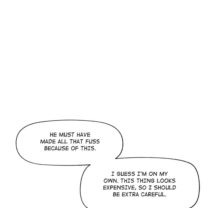 Hypnotist Security Guard Chapter 2 image 24