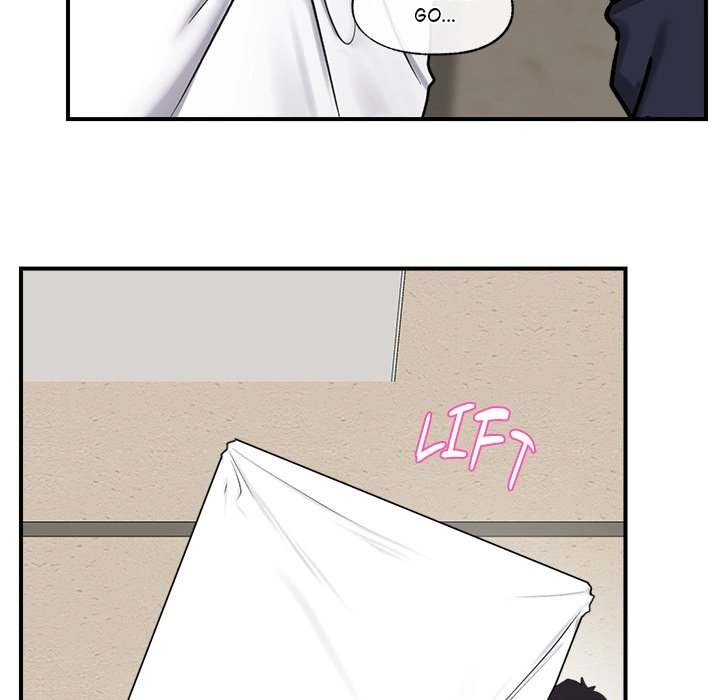 Hypnotist Security Guard Chapter 2 image 26