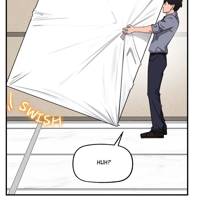 Hypnotist Security Guard Chapter 2 image 27