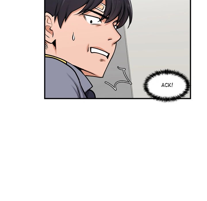 Hypnotist Security Guard Chapter 2 image 40