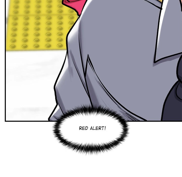 Hypnotist Security Guard Chapter 2 image 43