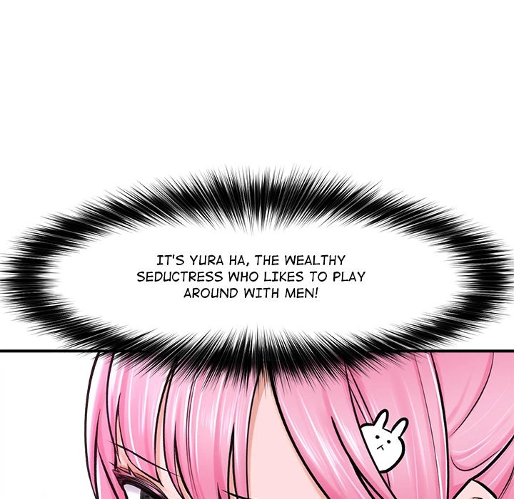 Hypnotist Security Guard Chapter 2 image 44