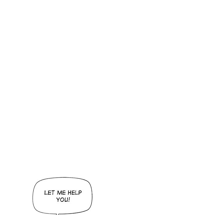 Hypnotist Security Guard Chapter 2 image 46