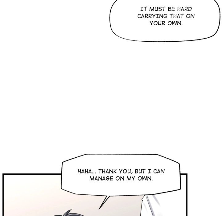 Hypnotist Security Guard Chapter 2 image 48