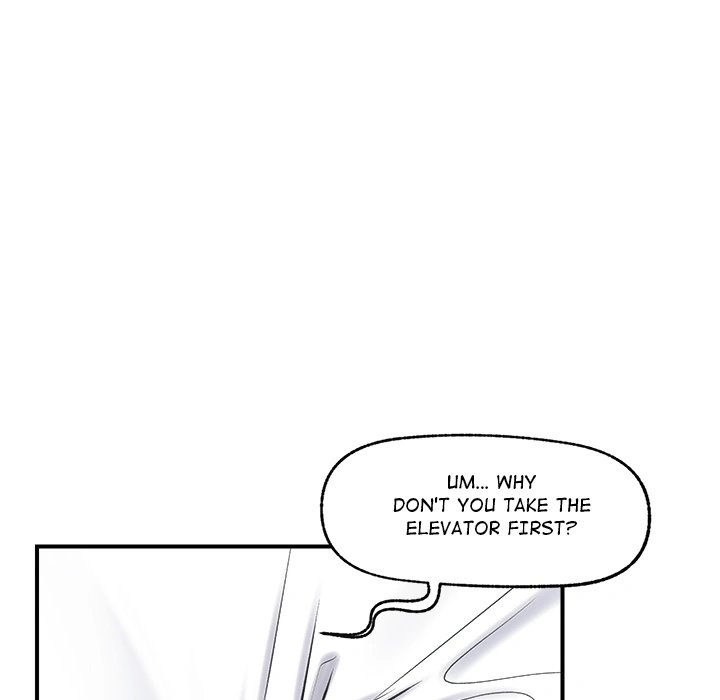 Hypnotist Security Guard Chapter 2 image 57
