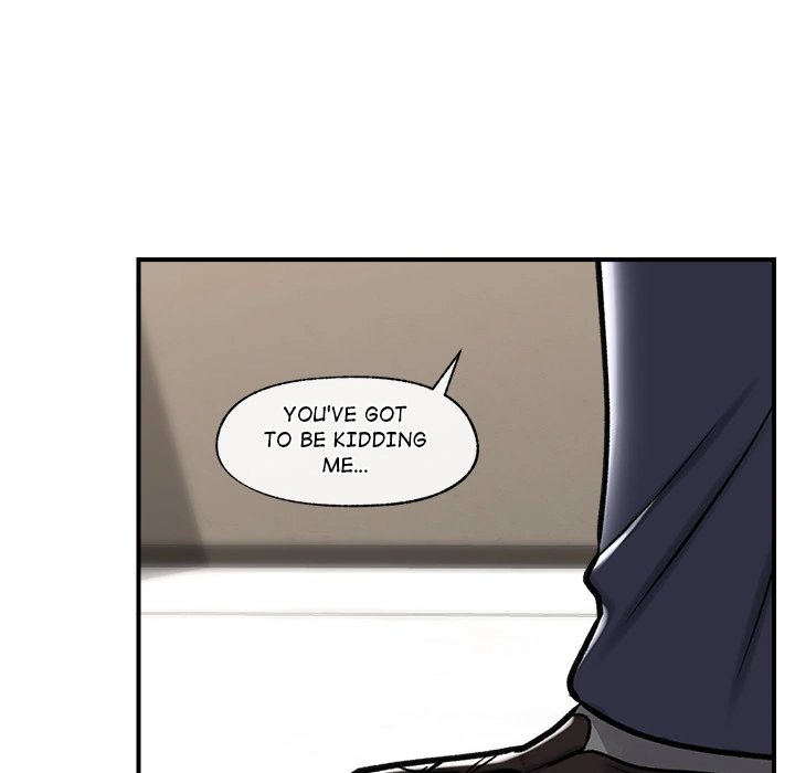 Hypnotist Security Guard Chapter 2 image 5