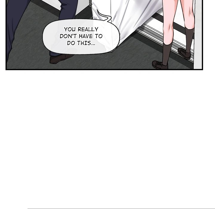 Hypnotist Security Guard Chapter 2 image 66