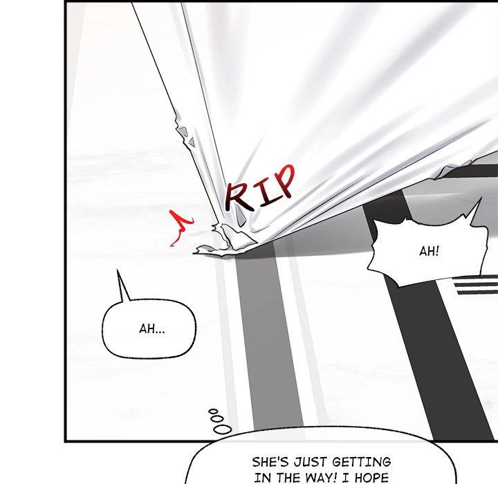Hypnotist Security Guard Chapter 2 image 67
