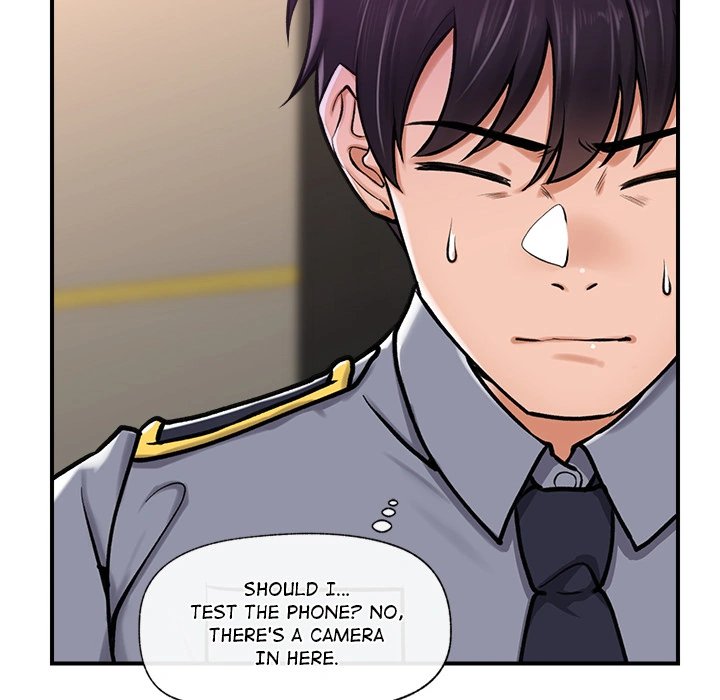 Hypnotist Security Guard Chapter 2 image 77