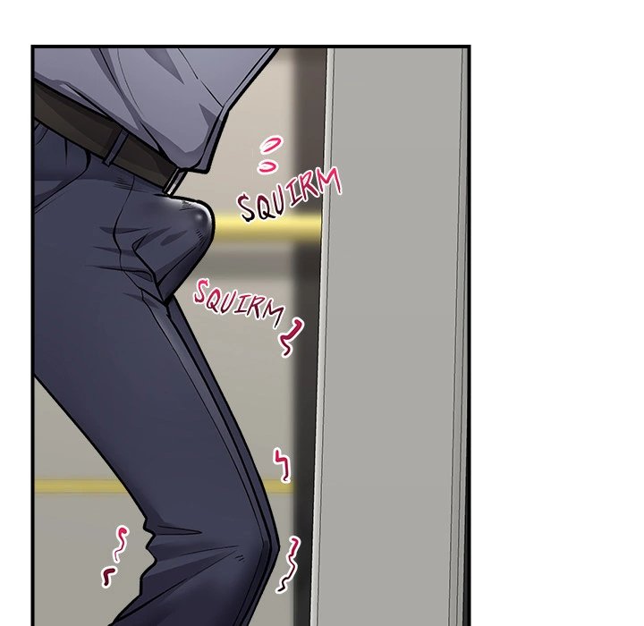 Hypnotist Security Guard Chapter 2 image 84