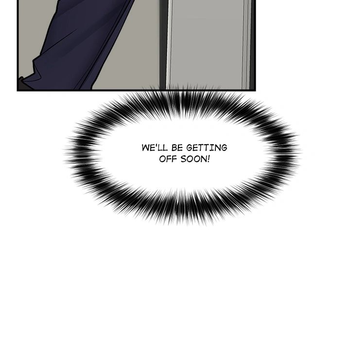 Hypnotist Security Guard Chapter 2 image 85