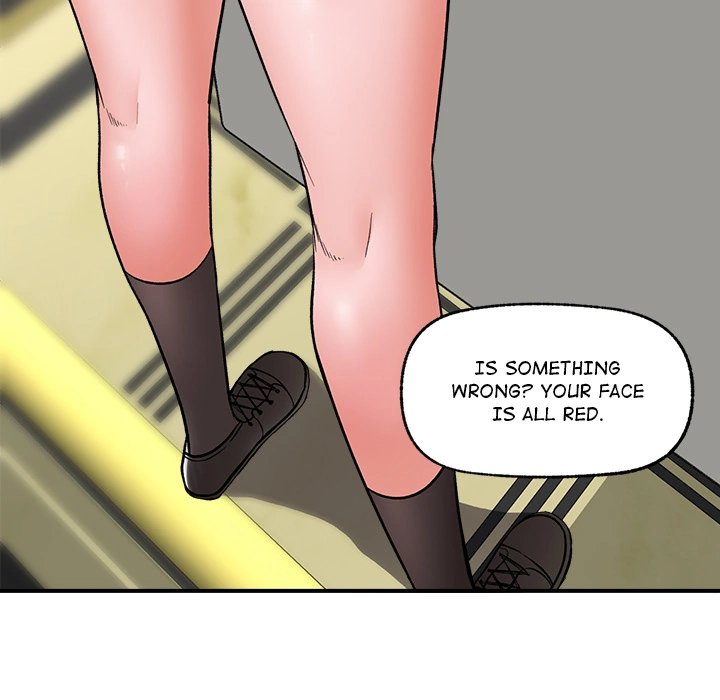 Hypnotist Security Guard Chapter 2 image 91