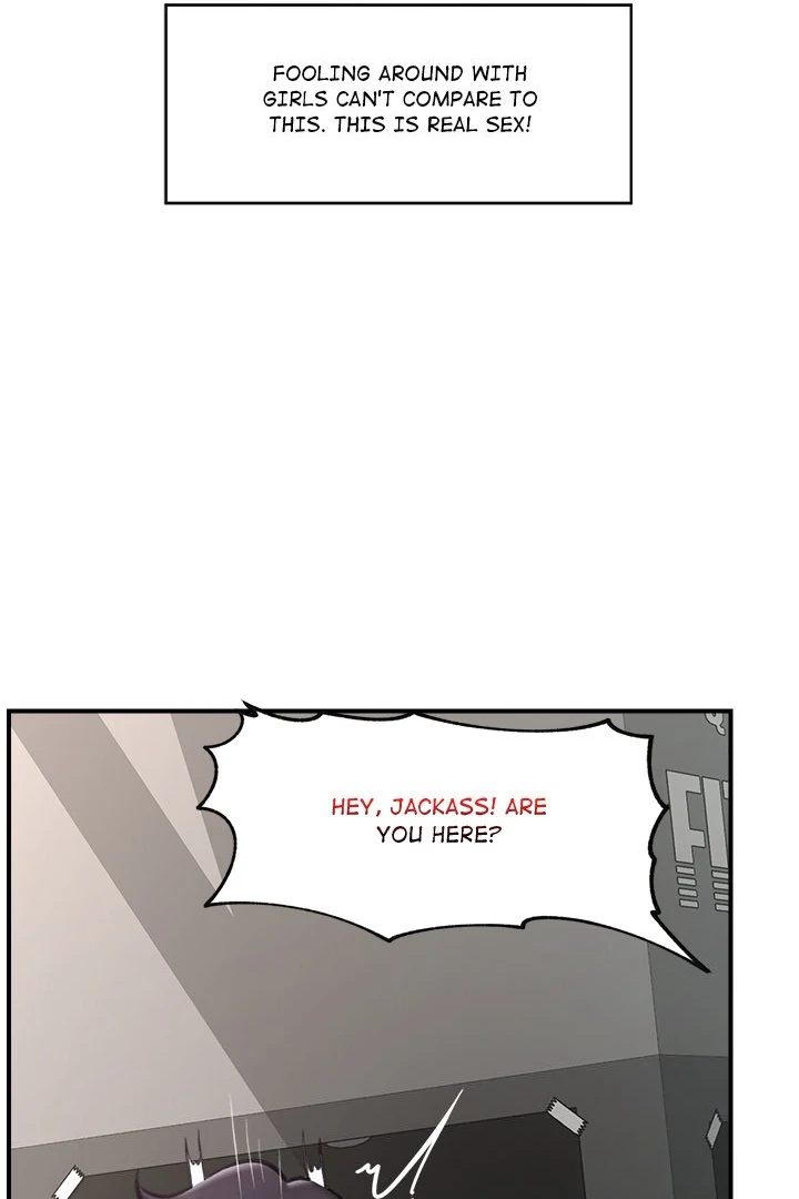Hypnotist Security Guard Chapter 20 image 104