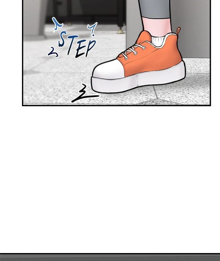 Hypnotist Security Guard Chapter 20 image 108