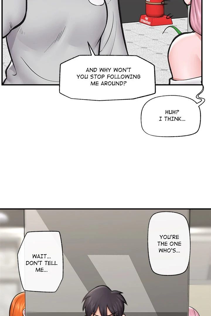 Hypnotist Security Guard Chapter 20 image 116
