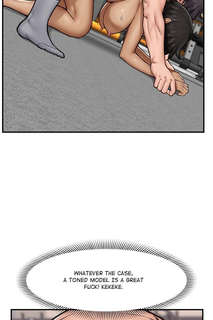 Hypnotist Security Guard Chapter 20 image 11