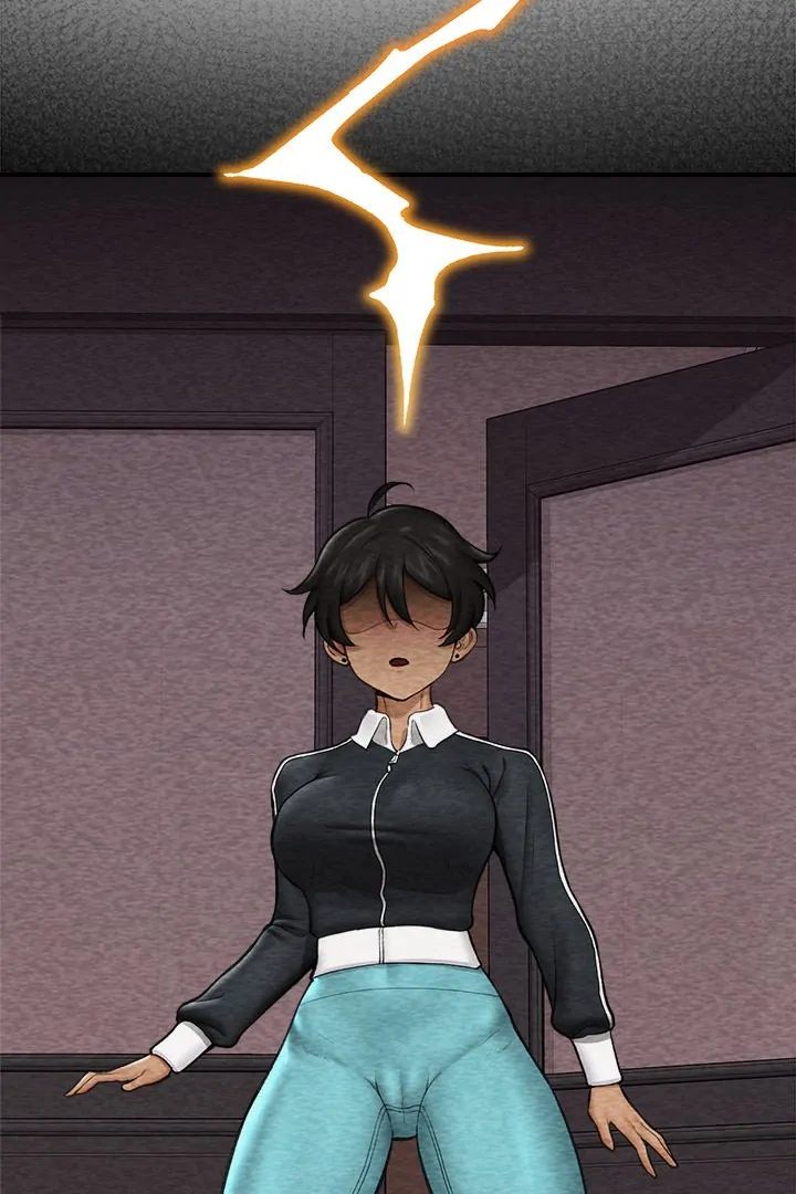Hypnotist Security Guard Chapter 20 image 16