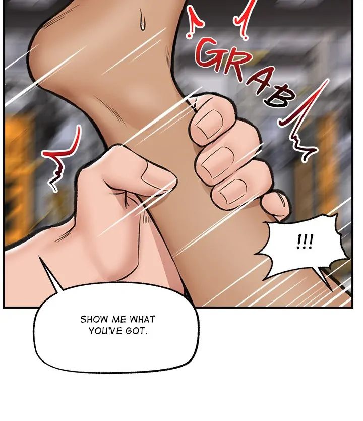 Hypnotist Security Guard Chapter 20 image 41