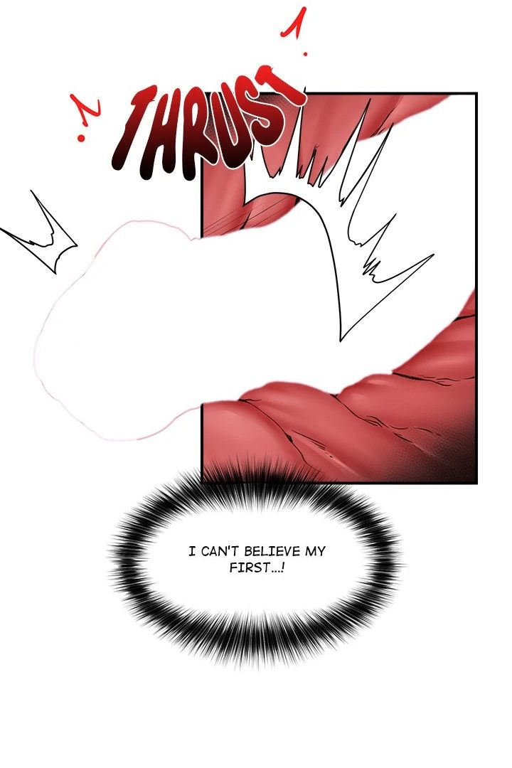 Hypnotist Security Guard Chapter 20 image 5
